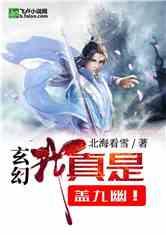 极限挑战2048