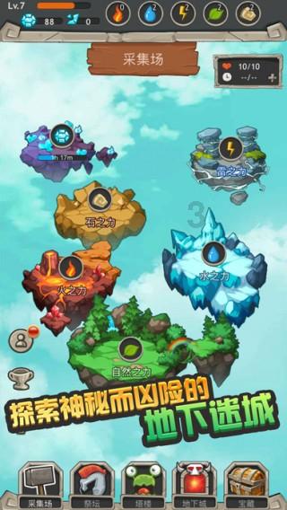 1年净赚超1.25亿！沈阳中兴逆袭与太原街的“复兴之路”