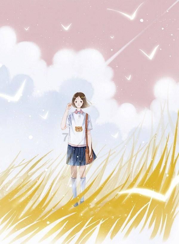 消逝的光芒