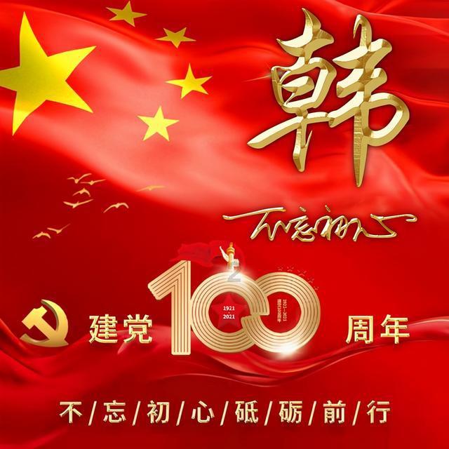 肌营养不良跌倒后如何护理?