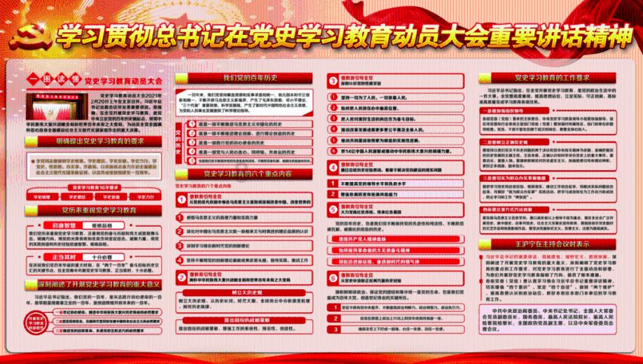 锦州一地村路修一半就撂下了,巡察组协调相关部门后仅用9天铺设完工!