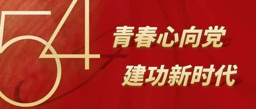 极限挑战2048