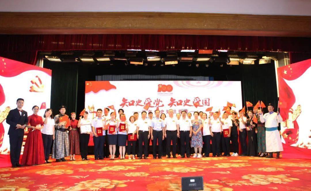 陇西县第十八届人民代表大会第三次会议关于陇西县人民法院工作报告的决议
