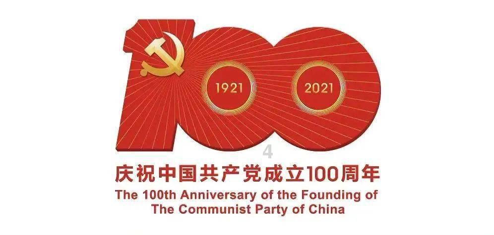 跳出生产车间