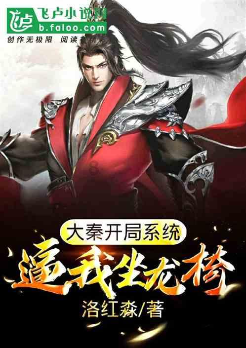 我的矿场